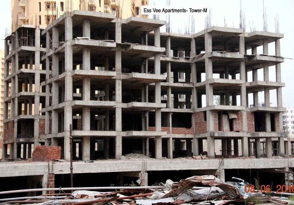 ESS VEE GROUP